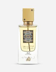  Lattafa - ANA ABHIYEDH 60ml Edp